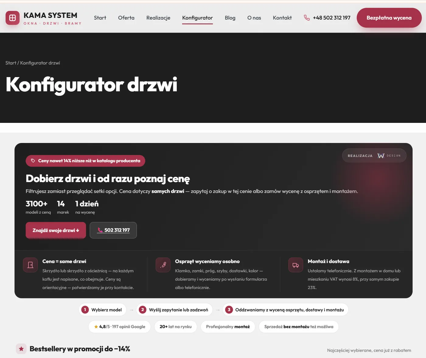 Konfigurator KAMA: strona startowa